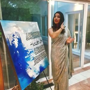 Meet your Posher, Batool